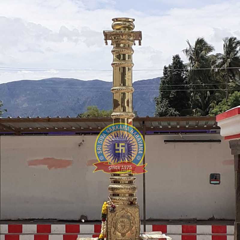 Temple Dwajasthambam