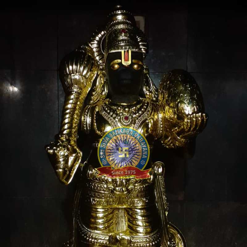 Gold Plated Kavacham