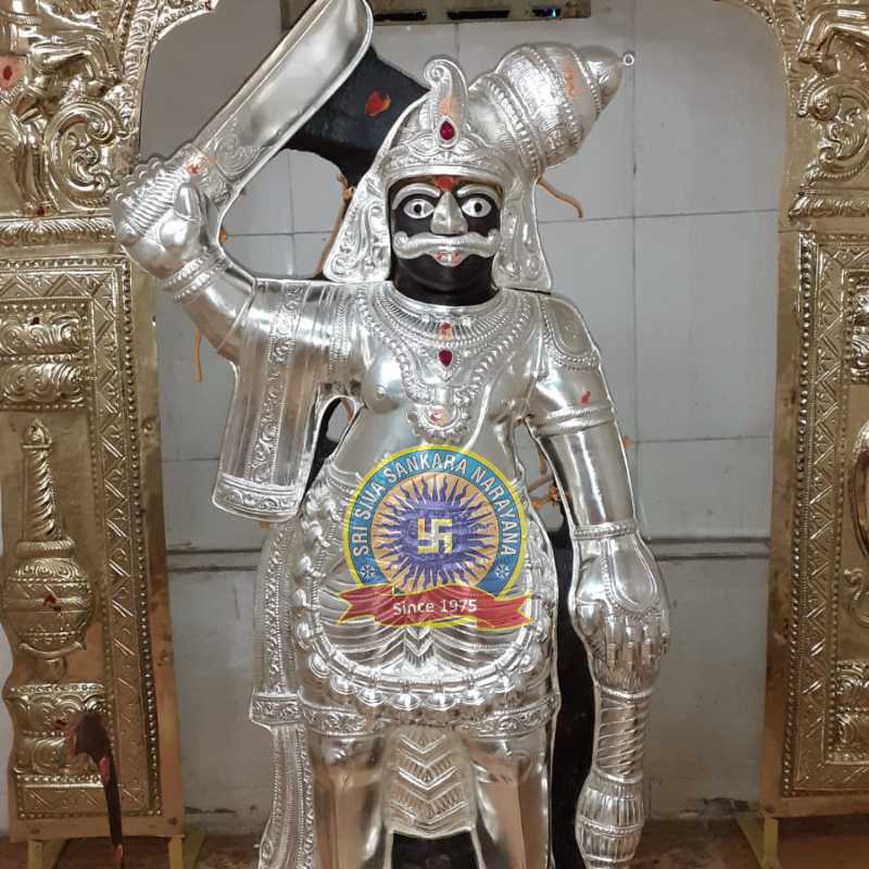 Silver Kavacham
