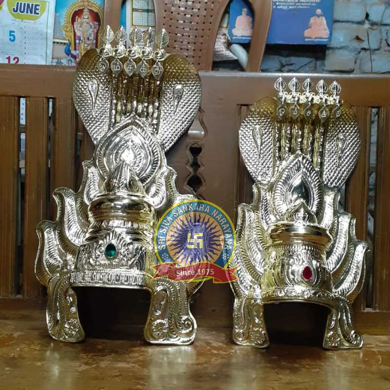 Silver Kreedam Crown