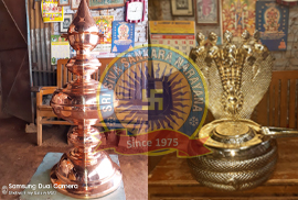 Sri Sivasangara Narayana Panchaloha Sirpa Koodam