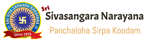 Sri Sivasangara Narayana Panchaloha Sirpa Koodam